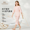 British boys and girls pajamas set autumn and winter modal