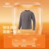 Ying's children's autumn clothes and long trousers