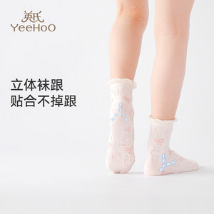 英氏儿童袜子女童春夏薄款公主风宝宝中筒短袜防滑透气网眼袜夏款