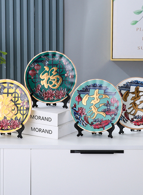 创意简约摆件现代家居客厅玄关电视酒柜装饰品乔迁新居礼品结婚礼