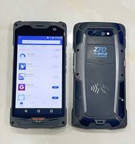 GEENK S5 G2 X10 X10 passenger X9S with PDA Rabbit Heinelife Supermarket Express Scan to get the gun