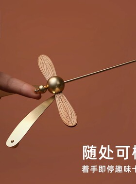 蜻蜓平衡扩香器创意摆件生日礼物