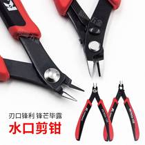 German K Plains original Fitted Import of Tongs Diagonal Fitter Multifunction Pliers Electrician Diagonal Mouth Pliers Model water cut pliers