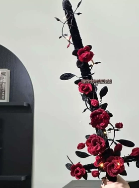 荆棘玫瑰花剑｜扭扭棒DIY哥特风