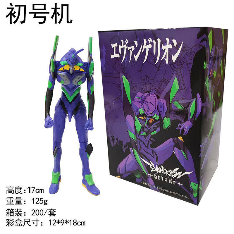 和平精英手办和平精英螳螂初号机可动手办初号零号二号终红色eva6号机可动模型