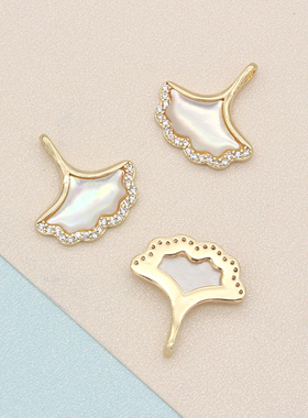 14k铜镀金天然贝母银杏叶吊坠