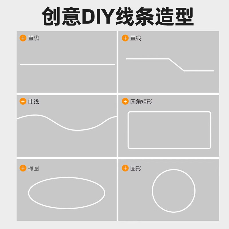 任意弧形灯槽折弯线性灯带内外弯曲线条圆形龙骨花边铝型材线型灯,淘宝优惠券,粉丝福利购,淘宝优惠卷