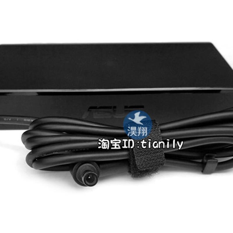 华硕FX95G/D VX60G X571GT笔记本电源适配器20V 7.5A充电器线150W - 图1