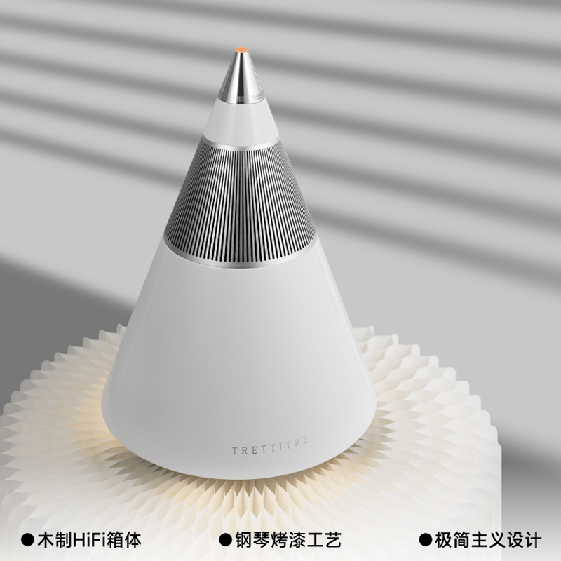 TRETTITRE TreSound1三分频HiFi蓝牙家用低音炮TTT音响2025新款