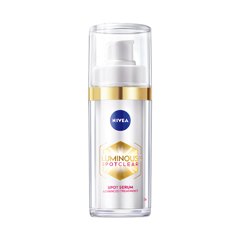 【自营】Nivea/妮维雅630美白精华30ml提亮抗氧化早C晚A改善暗沉