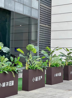 户外不锈钢花箱阳台种植箱广场商业街市政长方形花坛简约时尚花箱