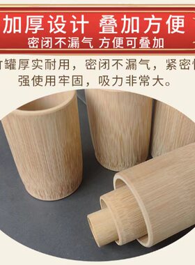 拇指罐中医水煮药物罐大竹罐