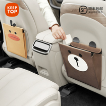 In-car trash can car with foldable large-capacity rear garbage bag cartoon creative hanging type containing supplies