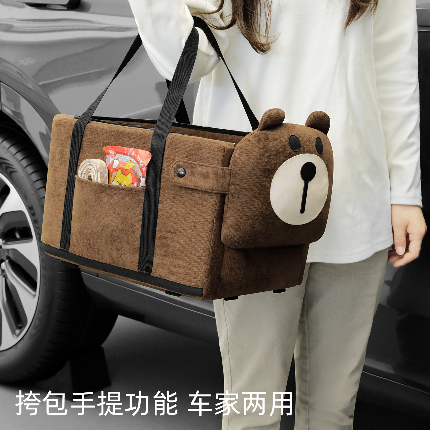 车载狗窝小型犬中控猫窝汽车前排宠物安全座椅防脏垫车内坐车神器,淘宝优惠券,粉丝福利购,淘宝优惠卷