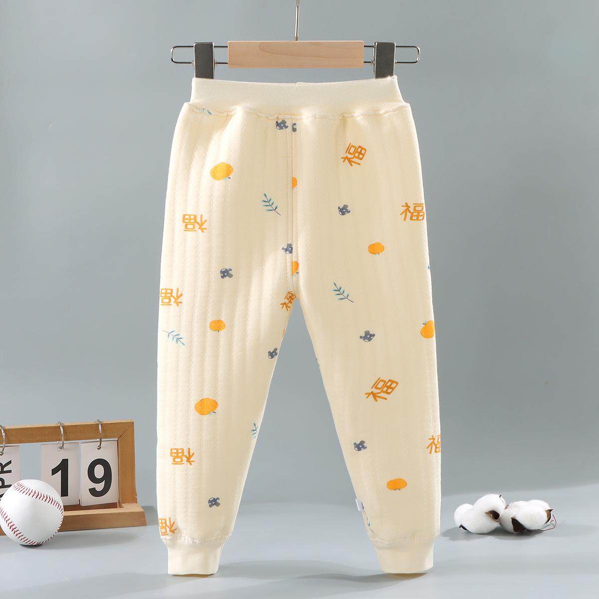 纯棉保暖裤三层夹棉加厚中腰款秋裤睡裤打底裤男女童宝宝春秋冬款,淘宝优惠券,粉丝福利购,淘宝优惠卷