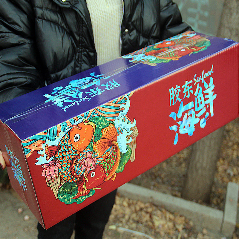 海鲜大礼包鲜活8斤大鱼黄花春节年货海鲜礼盒团购福利特产送礼,淘宝优惠券,粉丝福利购,淘宝优惠卷