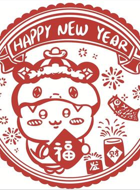 吉伊卡哇新年窗花Chiikawa小八吉伊乌萨奇透明新款静电玻璃贴卡通