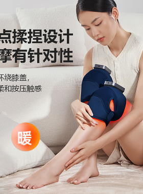 按摩膝部按摩器翔宇医疗热敷保暖