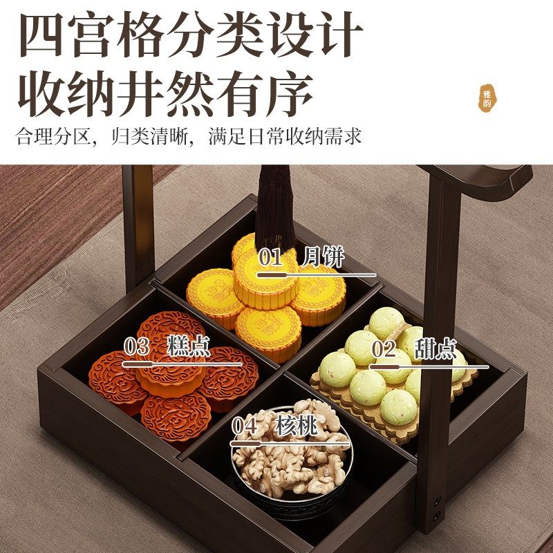 复古风果盘客厅茶几家用零食盒商用新中式围炉煮茶过年结婚分格盘,淘宝优惠券,粉丝福利购,淘宝优惠卷