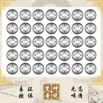A5 single double-sided silver coin high-definition origin picture portrait drawing of the same style as the lotus pond
