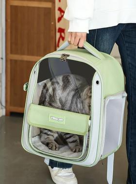 猫包外出便携包透气双肩书包兔子外出大容量猫笼子宠物外出包用品