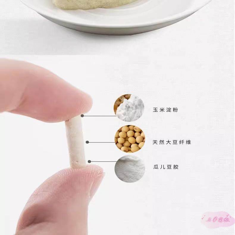 【买一送一】豆腐猫砂绿茶原味除臭无尘大颗粒豆腐砂猫咪用品包邮,淘宝优惠券,粉丝福利购,淘宝优惠卷