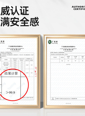 猫砂盆清洗液除味剂猫咪去尿味除臭剂猫厕所去异味杀菌祛臭清洁剂
