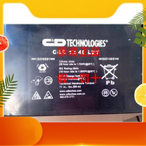 Hercules Battery CD12-40ALBT 12V40AH Fire Communication Machine Room Solar UPS Electricity