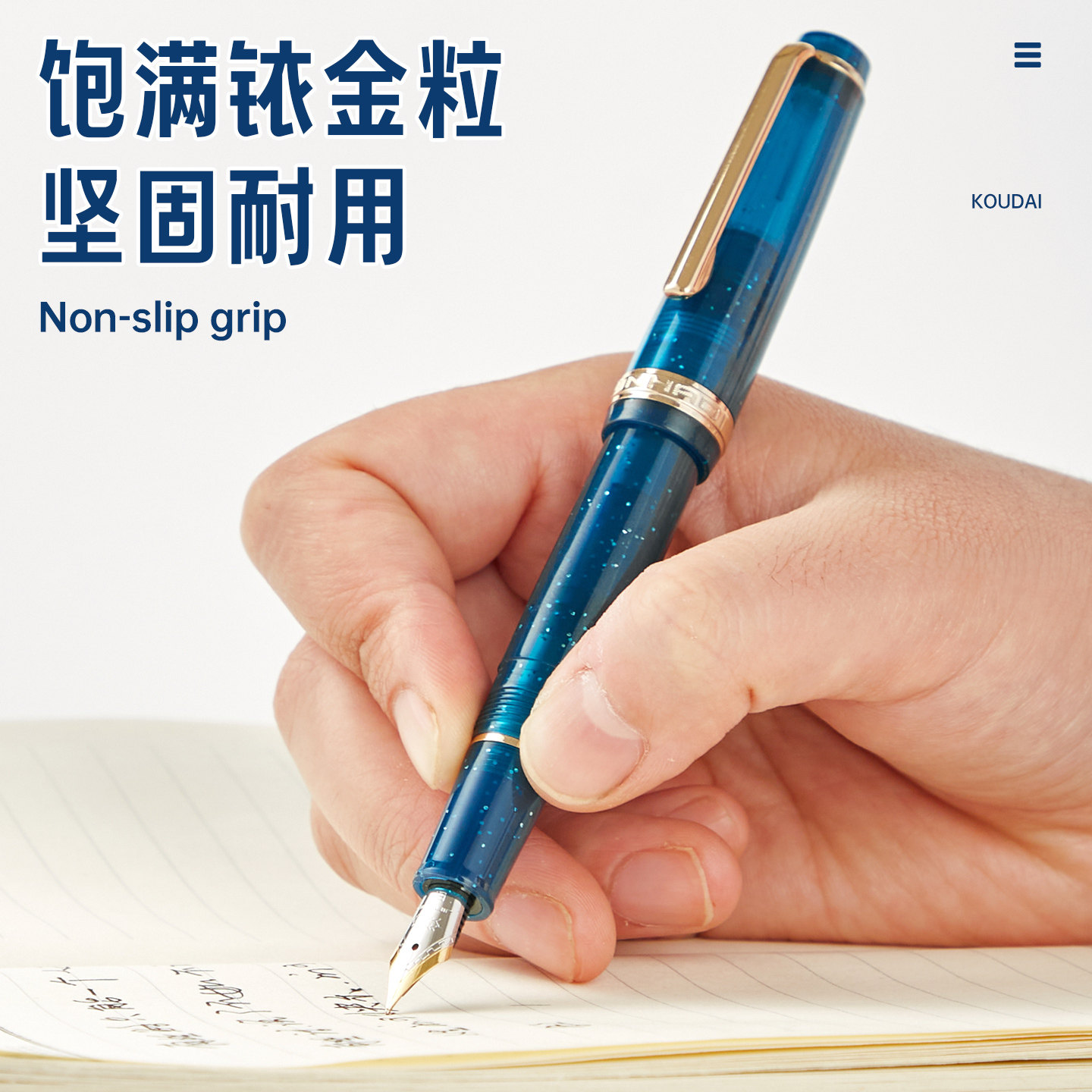 图2