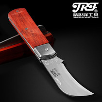 Elite Sharp Front Electrician Knife Cable Knife Wire Knife Multifunction Exfoliating Knife Peeling Knife Special Steel Tool