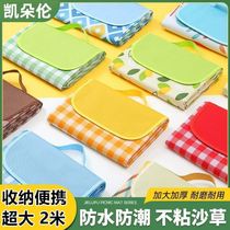 Swing stall exclusive bugthickness waterproof moisture-proof ground mat outdoor mat portable picnic cushion camping cushion beach cushion