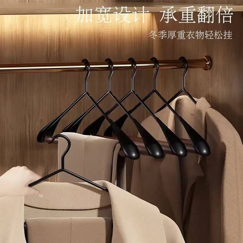 高端轻奢实木铁艺衣架衣柜衣帽间专用加粗木质晾衣挂宽肩无痕衣撑,淘宝优惠券,粉丝福利购,淘宝优惠卷