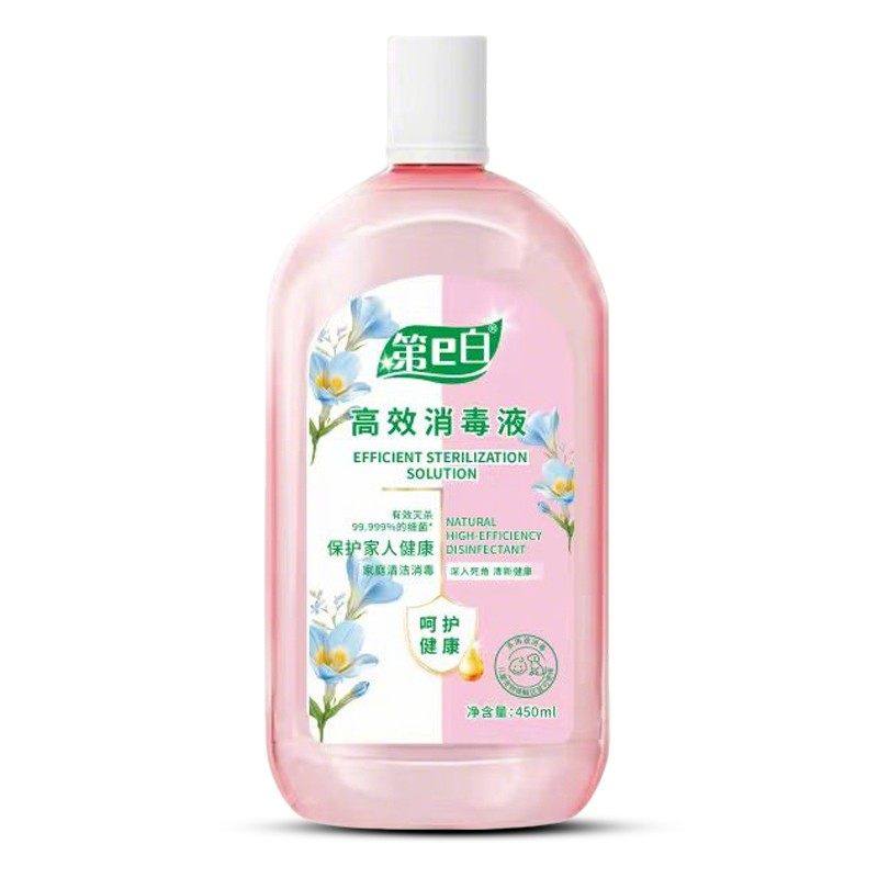 第e白衣物消毒液450ml杀菌除菌除螨除异味持久留香非洗衣液,淘宝优惠券,粉丝福利购,淘宝优惠卷