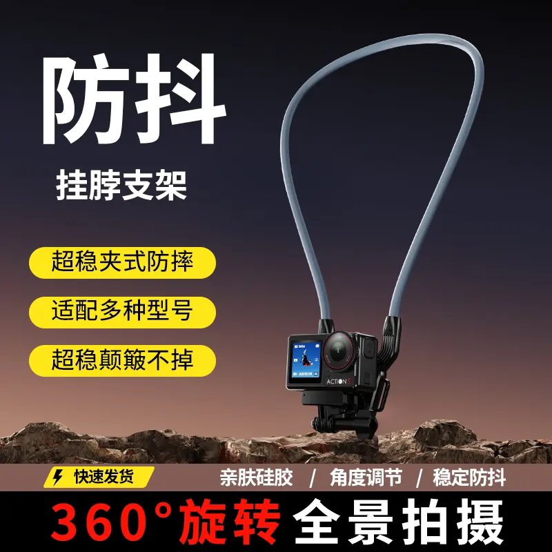 图 4