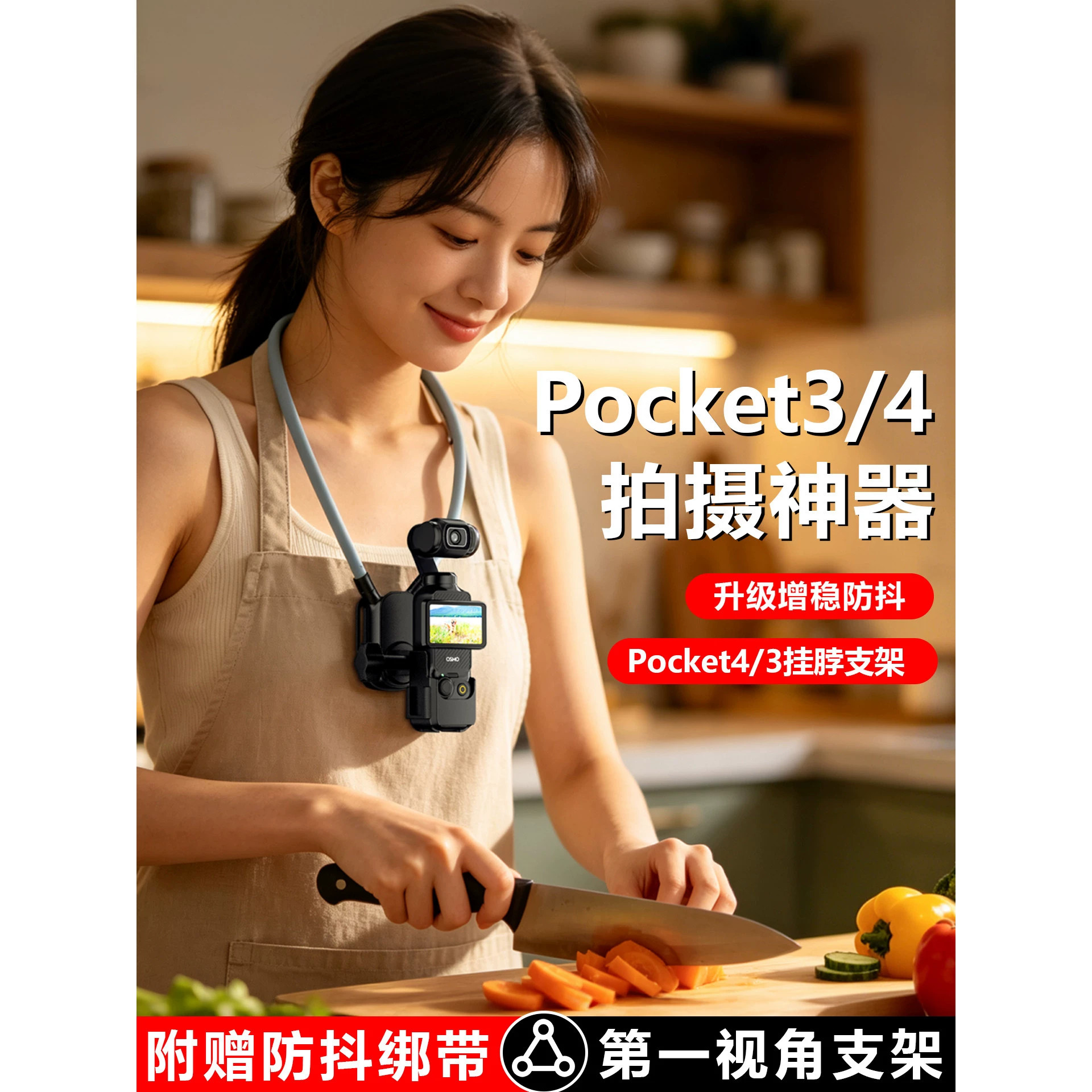 图 2