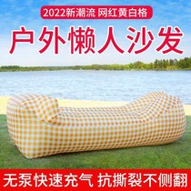Xinjiang Outdoor Sloth People Inflatable Sofa Nets Red Filling Air Bed Park Air Bed Mattress Air Bed for a nap