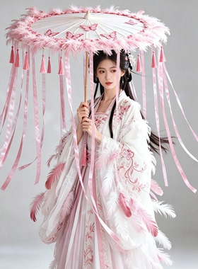 蝴蝶刺绣羽毛流苏丝带汉服COS洛丽塔古装舞蹈走秀摄影道具伞配饰