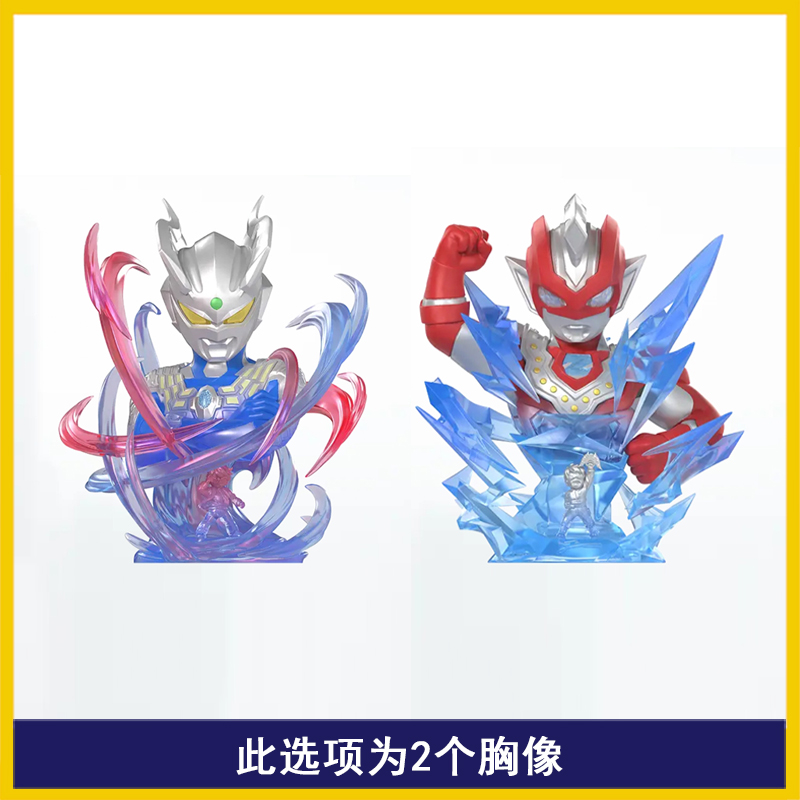 卡游奥特曼英雄赏第三弹代LASR赏泽塔手办人偶SVR卡牌OSR卡片单卖 - 图2