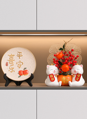 年年有余新房家居酒柜装饰品摆件