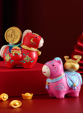 2026马年吉祥物生肖马上来财摆件