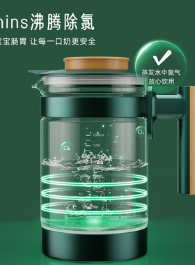 婴儿恒温调奶器三合一