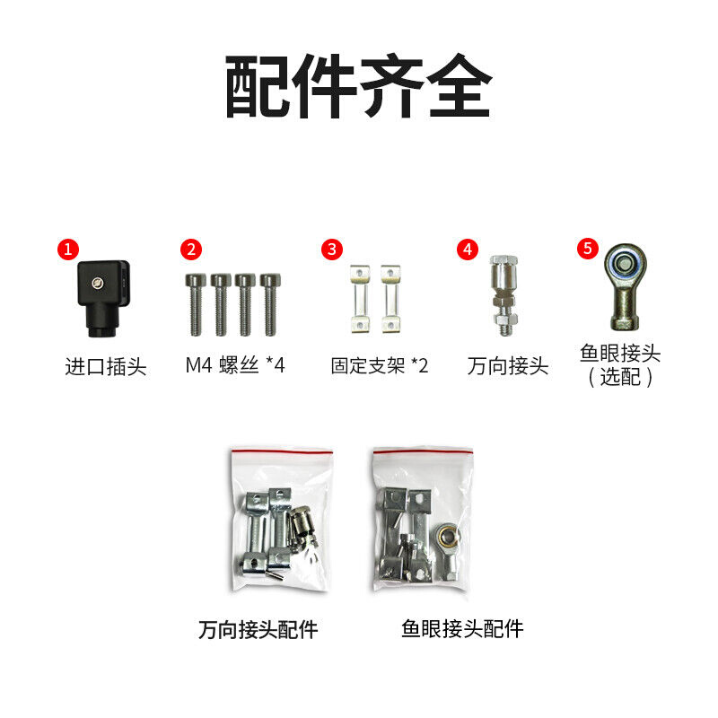 注塑机电子尺拉杆式通用型KTC50-1250mm电阻尺直线位移传感器KTC- - 图1