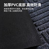 Household 8mm thick weighted PVC durable non-slip bottom