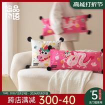 Barbie Dragon Holding Pillow Living-room Sofa Back Cushion Headroom With Pillow Cover Office Protect Against the Pillow Core 2024 Long New Year