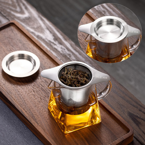 家用茶壶水杯茶杯便捷泡茶内胆304不锈钢茶漏茶叶渣过滤网器茶隔 - 图2