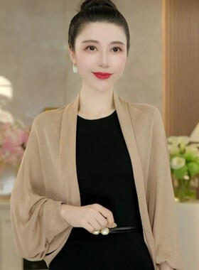 裕禧穿搭韩版新款秋季时尚百搭慵懒风女士空调披肩外搭针织开衫女