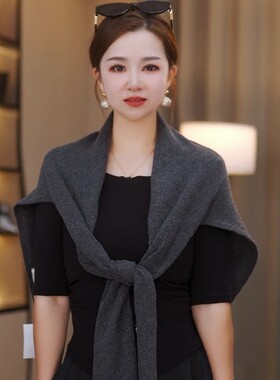 婕妤服饰配件秋冬新款羊毛混纺大T型落肩式坎肩女士通勤大披肩女
