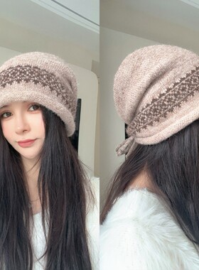 龙吟严选复古抽绳堆堆帽女秋冬新款大头围毛线帽子保暖提花针织帽