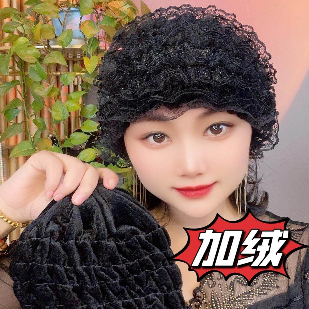 娜娜家加绒帽子女款冬季遮盖白发中老年人帽蕾丝网纱假发帽包头帽