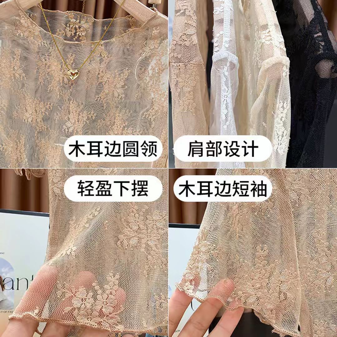 图5